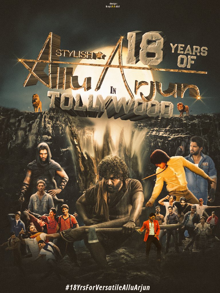 CinemaChoco's tweet photo. One of the finest actor of Indian Cinema @alluarjun 

#AlluArjun

#18YrsForVersatileAlluArjun https://t.co/HamyAIJql4