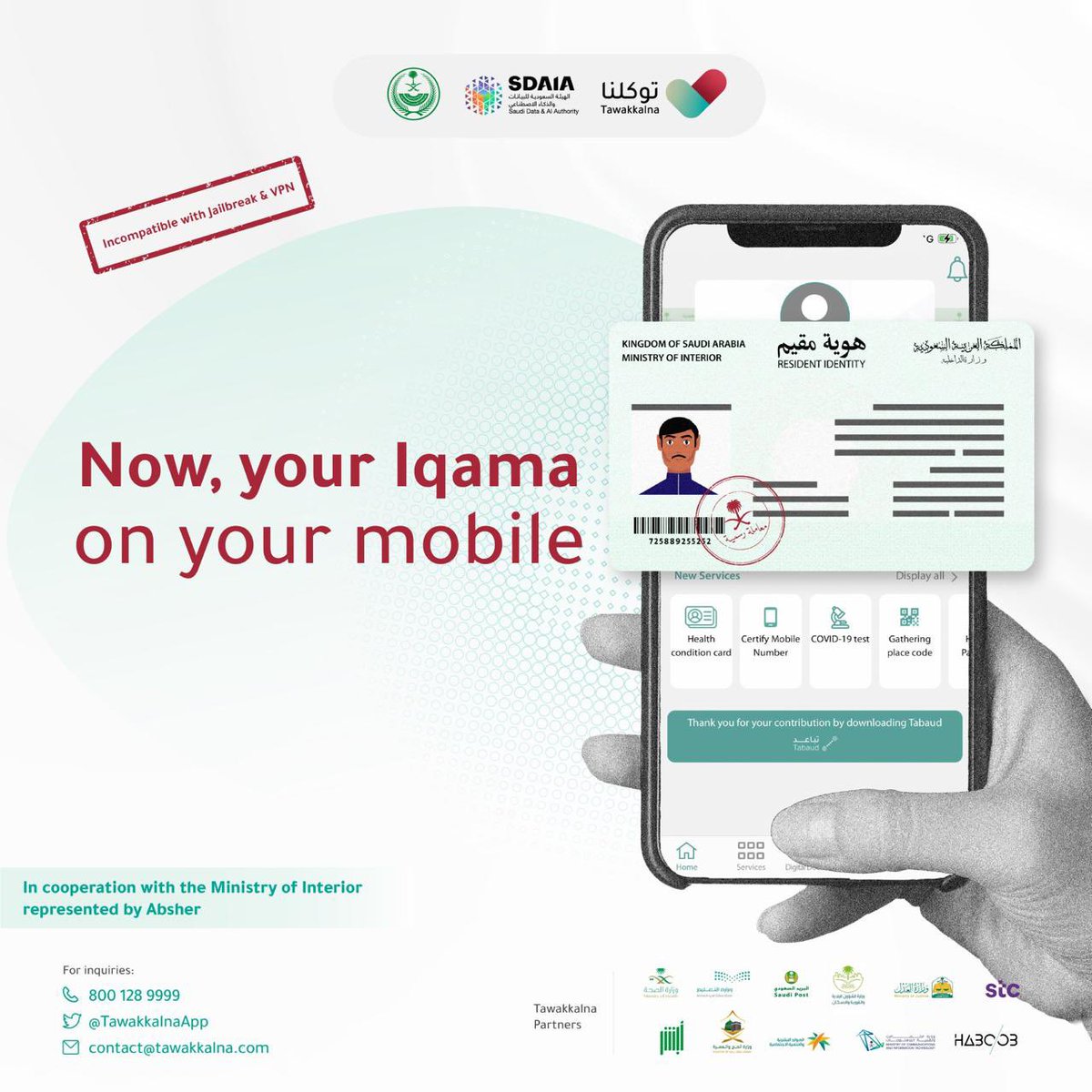 InAlllangsIW's tweet image. מזהות נייר מסורתית לזהות דיגיטלית אותנטית. 

ערב הסעודית היא המדינה הראשונה בעולם שאימצה באופן רשמי את פרויקט הזהות הדיגיטלית הלאומית לאזרחים ולתושבים

#SaudiArabia 
#InAllLanguages