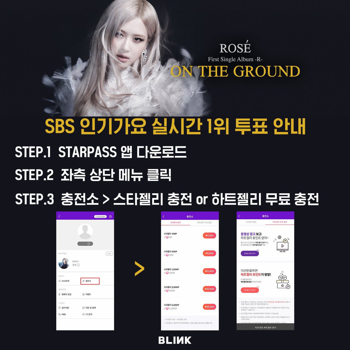 ygofficialblink tweet picture