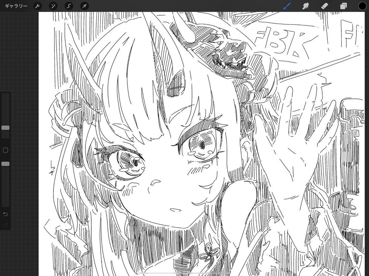しんちょく
できた余っ 