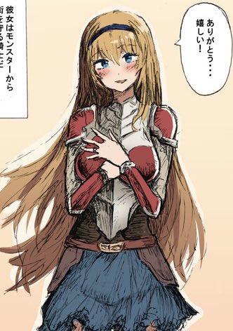 この2人を登場させたいんだけど、成長して大人のお姉さん、他のヒロインを助ける先輩の立ち位置で出したくて、設定に悩んでます 