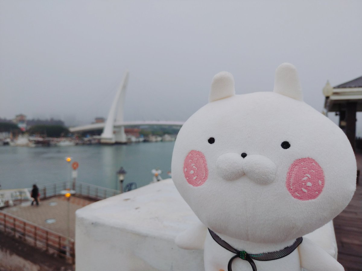 yuyi0807's tweet photo. Danshui Lover's Bridge
#Danshui
#うさまる
#兔丸
#Usamaru
#新北市
#淡水
#淡水情人橋 https://t.co/pmSYQtlPOd