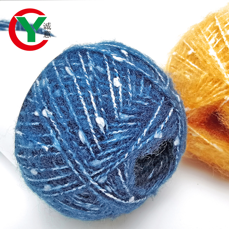 cyfancyyarn's tweet photo. We are looking for friends who are in need of snow flower yarn hand knitting / melange puffy yarn ball for girl clothing all around the world. https://t.co/7ES2LDUBvN #chunkyglitteryarn https://t.co/4FmTfokCcC