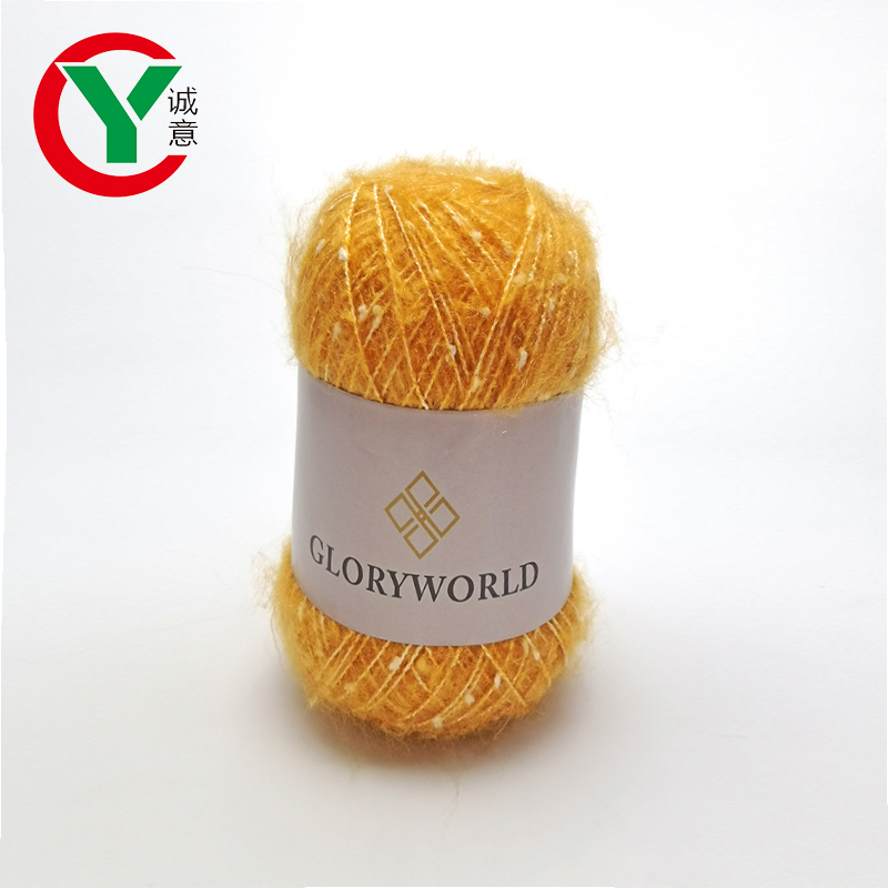 cyfancyyarn's tweet photo. We are looking for friends who are in need of snow flower yarn hand knitting / melange puffy yarn ball for girl clothing all around the world. https://t.co/7ES2LDUBvN #chunkyglitteryarn https://t.co/4FmTfokCcC
