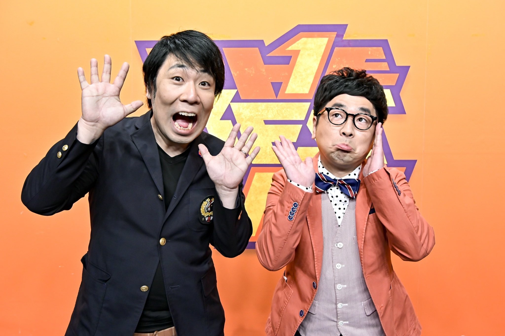 ザ ベストワン 公式 9 9金曜よる7時 パンクブーブー のお二人も初登場なのです ベストワン 今夜6時 T Co Thwbe8edkv Twitter