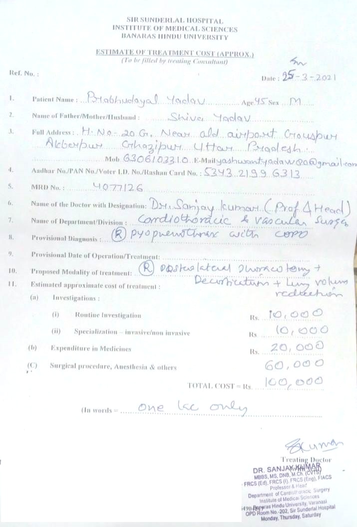 Ak470470Kumar's tweet photo. Please sir @SonuSood help him @SoodFoundation 🙏

Sir My Student's Dad Prabhudayal Yadav has been admitted in BHU's hospital for cardiovascular surgery.
He is from very critical family so that they can't even afford ₹100k for their treatment 
Sir, I req you to plz help Him 🙏 https://t.co/en0W2Nlw0e
