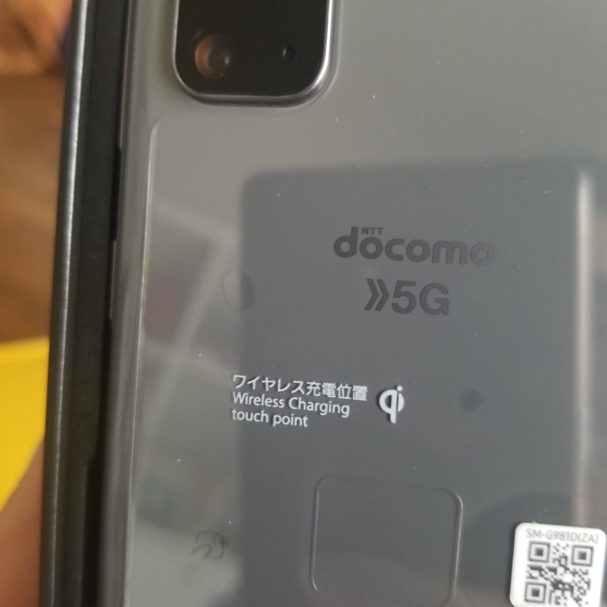 電波やくざ on X: 