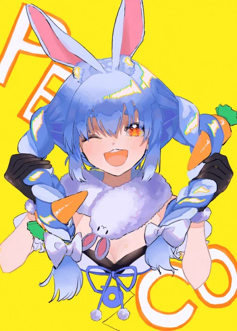 すき???
 #ぺこらーと 