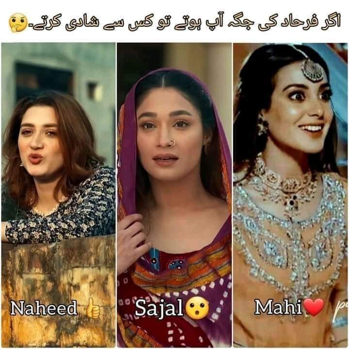 MUHAMMA04838265's tweet photo. Facebook main Tu naheed 👍👍 aye hai 1st position main ab es mein kon hooge https://t.co/Vtr1NYbDcb