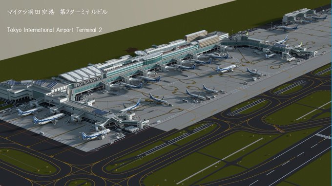 Mine Airportsさんのイラスト一覧