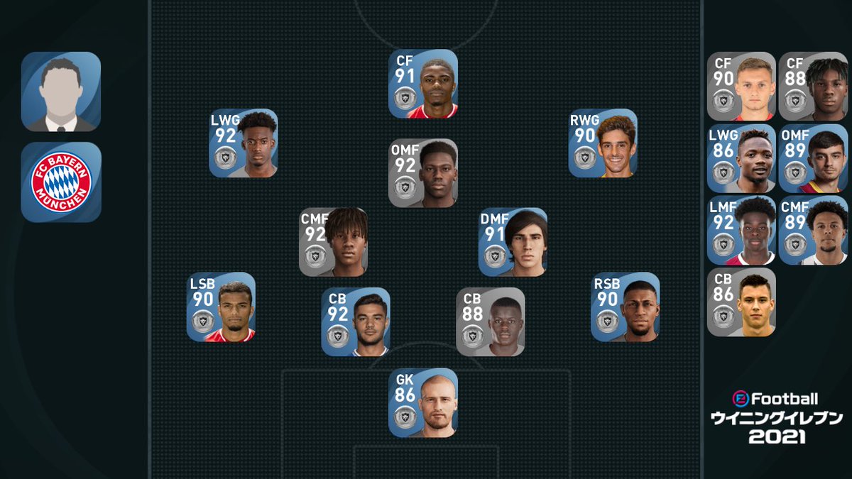 スカウティング フォロバ100 ウイイレアプリのフレマしたい على تويتر オタヴィオ レオネルミランダ マクシミリアンフィリップ ユセフエルアラビ グレゴワールドゥフレル アドリアントマソン ヨエルフェルトマン デニブワンカ フェライニ ジェリーミナ