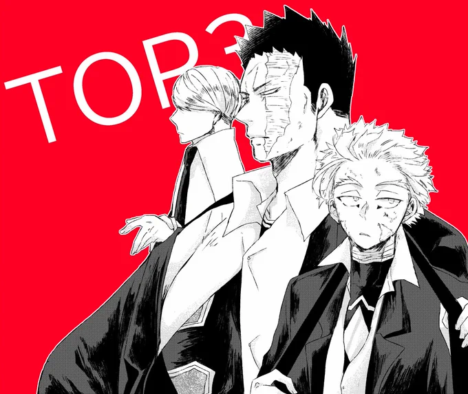 長年の癖で服の下にヒロス着ちゃうツートップ(ジニさんは扱いやすい素材でオーダーメイドしてそう) 