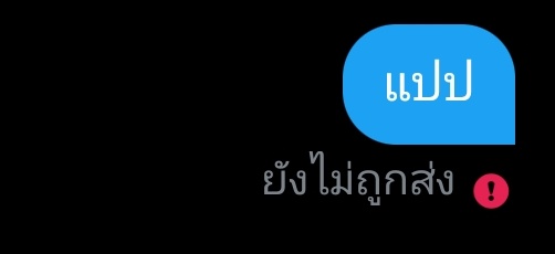 G./เหมียว tweet media