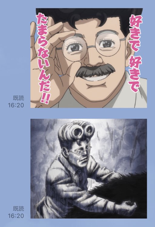 大体どんな場面でも使えて、誰に送っても大丈夫そうなLINEスタンプを買うべきだよなあ〜って思ってストア見て、最終的にこういうことになるから何をやらせてもダメ 
