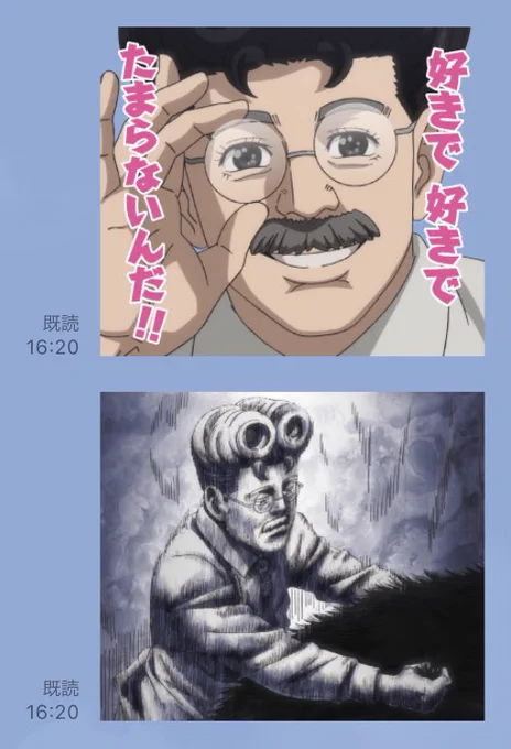 大体どんな場面でも使えて、誰に送っても大丈夫そうなLINEスタンプを買うべきだよなあ〜って思ってストア見て、最終的にこういうことになるから何をやらせてもダメ 