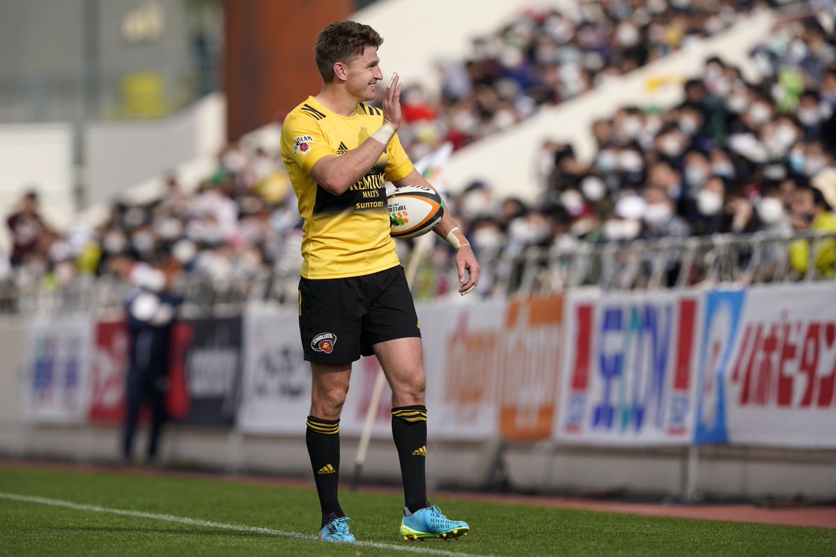 Beauden Barrett On Twitter Tough Win Yesterday But We Hung In There And Found A Way Cool To See A Taranakirugbynz Jersey Amongst All Of Our Sungoliath Official Fans Whilst Waiting For The