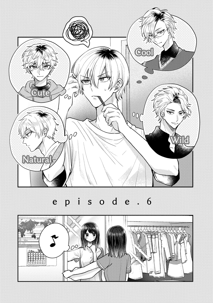 【お知らせ】
≪ #恋するヘタレはいつも不器用 ≫
3/28最新6話更新されました~!
デート回前編です??
https://t.co/UKeY32OWly