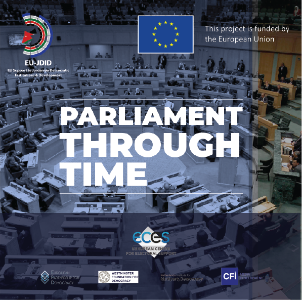 ECESeu's tweet photo. Through our 🇯🇴#Jordan project @EUJDID we contributed to the production of a series of podcasts 📻(EN &amp; AR) "Parliament through Time".
Learn about the rise &amp; evolution of #Parliament around the world 🗺️ https://t.co/2jrFWsKQzn https://t.co/zTP0LjuUZP