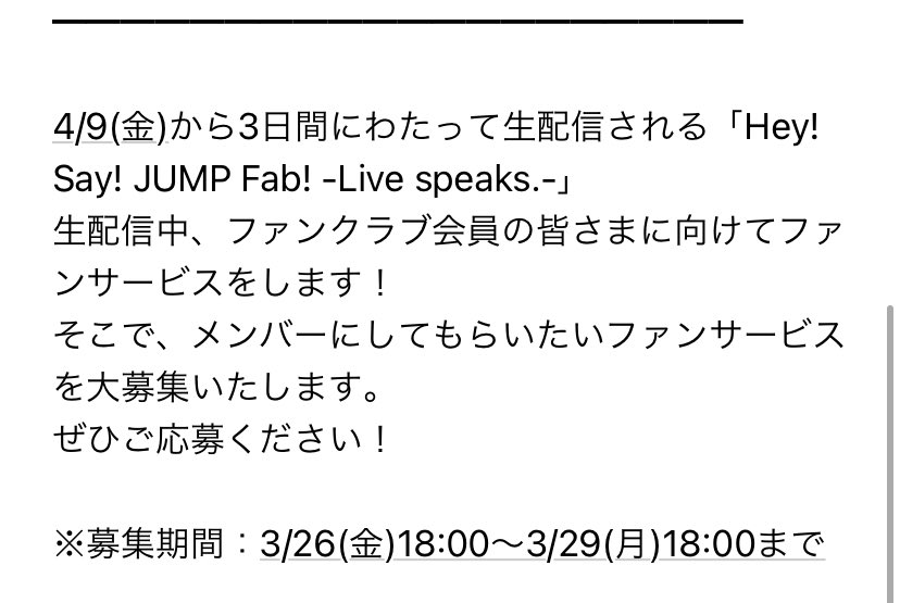 da_kun59's tweet photo. バイト中にこれ考えるゼ！
客は来なくていいからな！！🥺✌🏻 https://t.co/Is0i0sGgDT