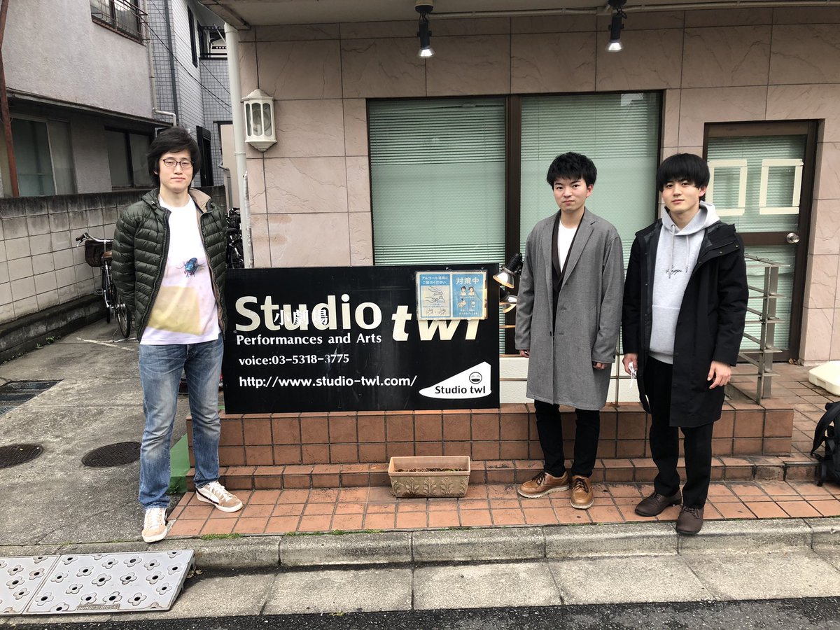 略して遠日点主催ライブ 遠日点の宮殿 Court Aphelion Twitter