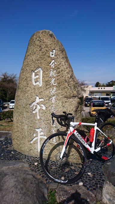 ロードバイクのtwitterイラスト検索結果 ロードバイクのtwitterイラスト検索結果