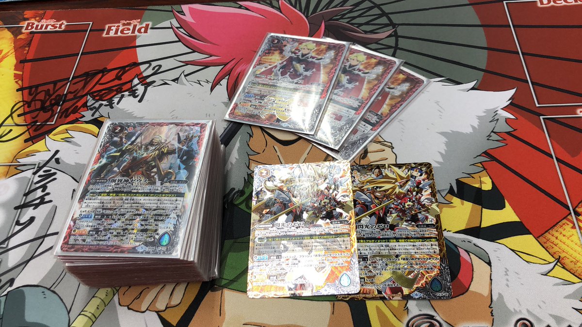 ウルトラマン イベント 最新情報まとめ みんなの評価 レビューが見れる ナウティスモーション 4ページ目 ウルトラマン イベント 最新情報まとめ みんなの評価 レビューが見れる ナウティスモーション 4ページ目