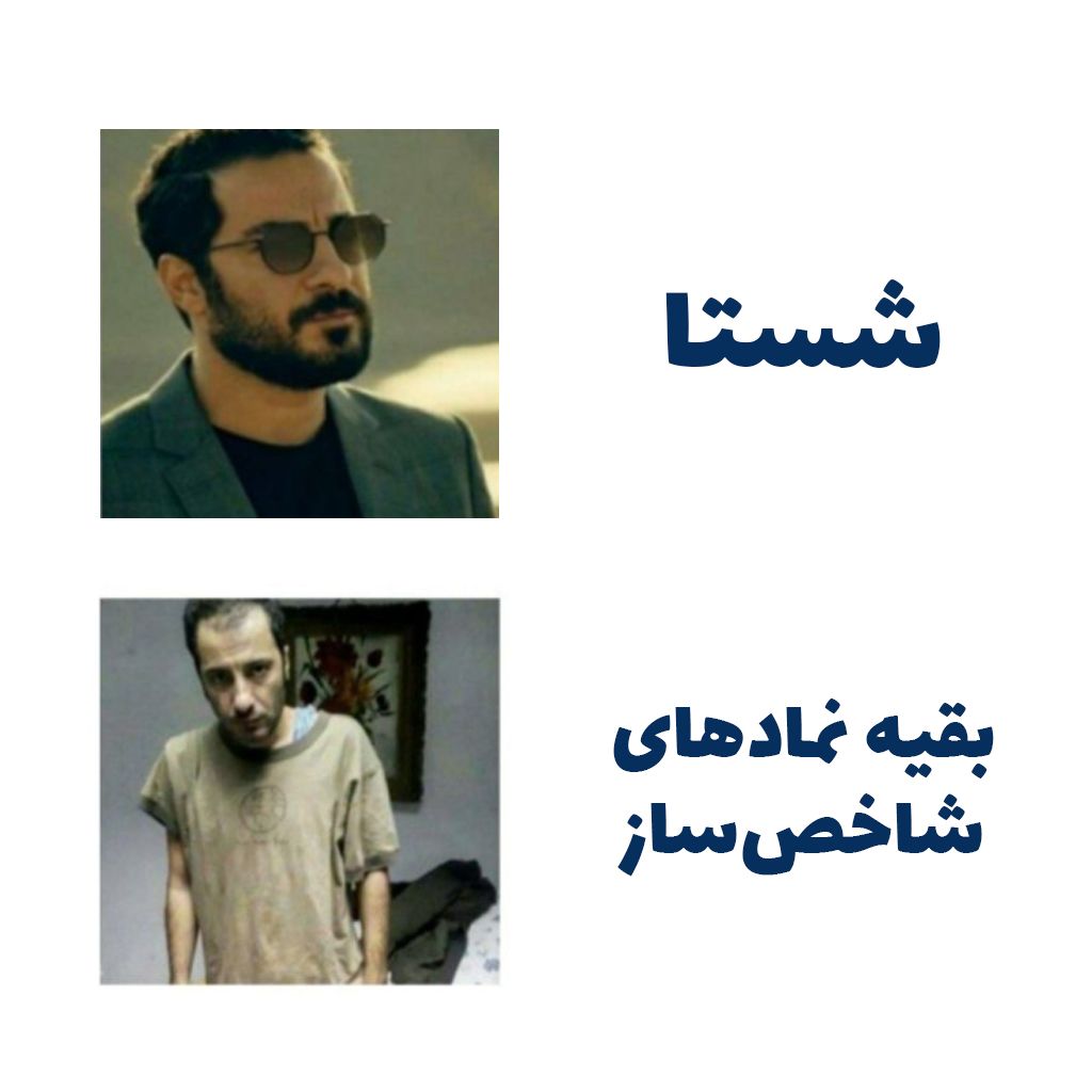 Signal App | اپلیکیشن سیگنال tweet media
