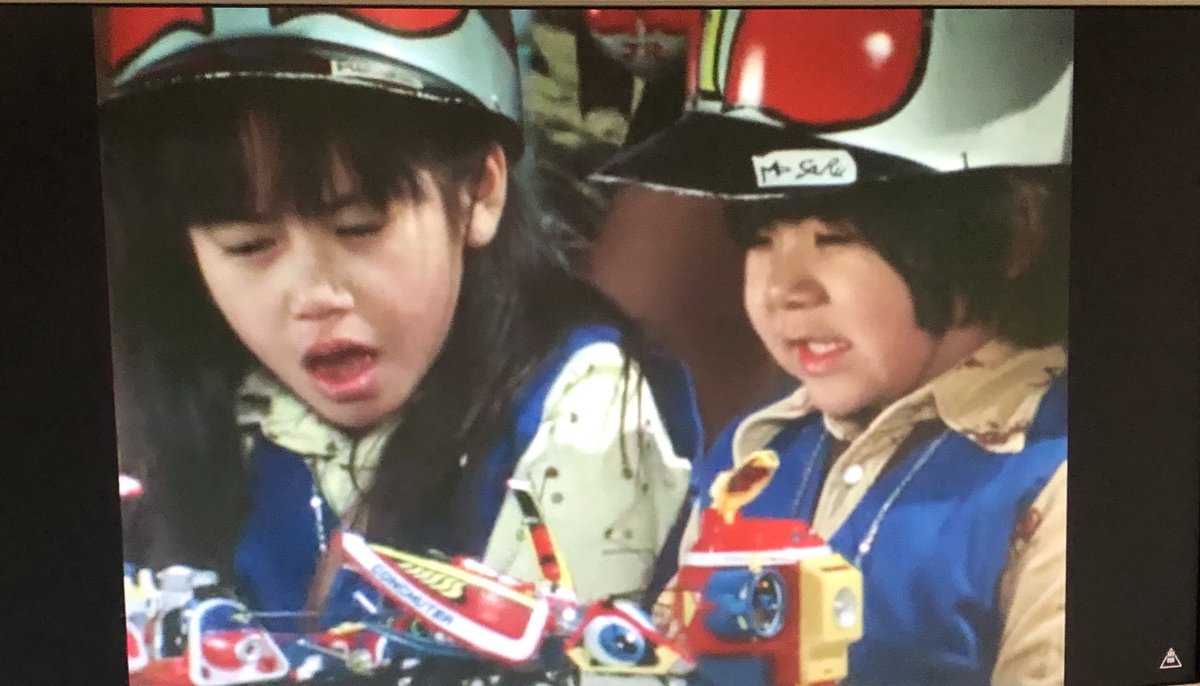 コンチューター