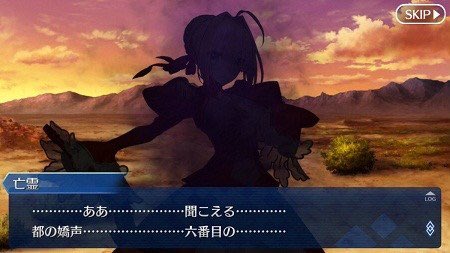 Fgo 2部6章が6月ということでいよいよ666の獣が来そうな気配を感じる