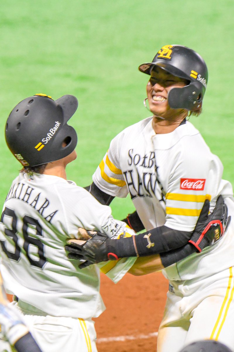 か 最高をありがとう 今宮健太 川島慶三 柳田悠岐