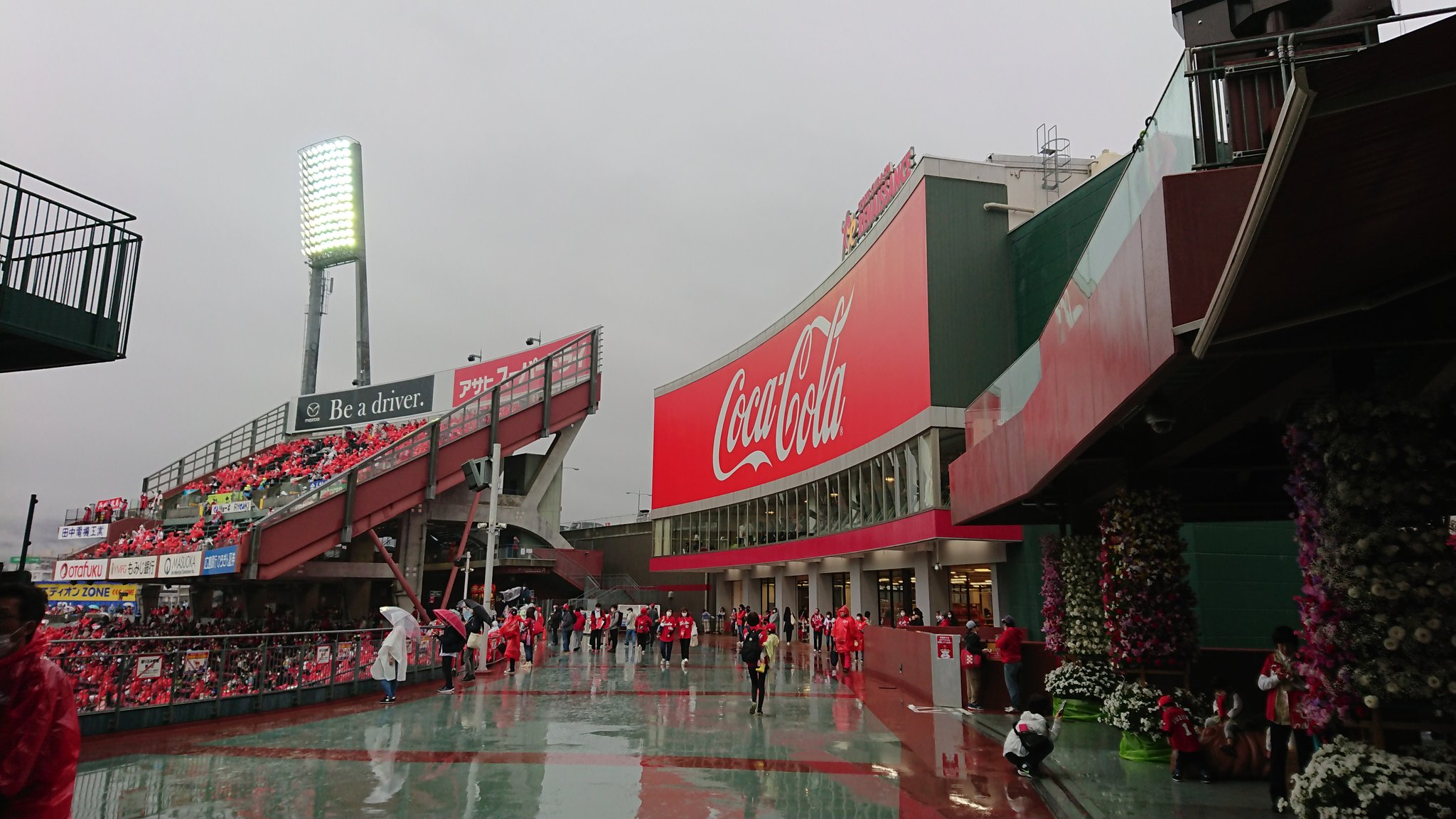 カープレッドz バリ アウト T Co Hvizmrjcvg Twitter