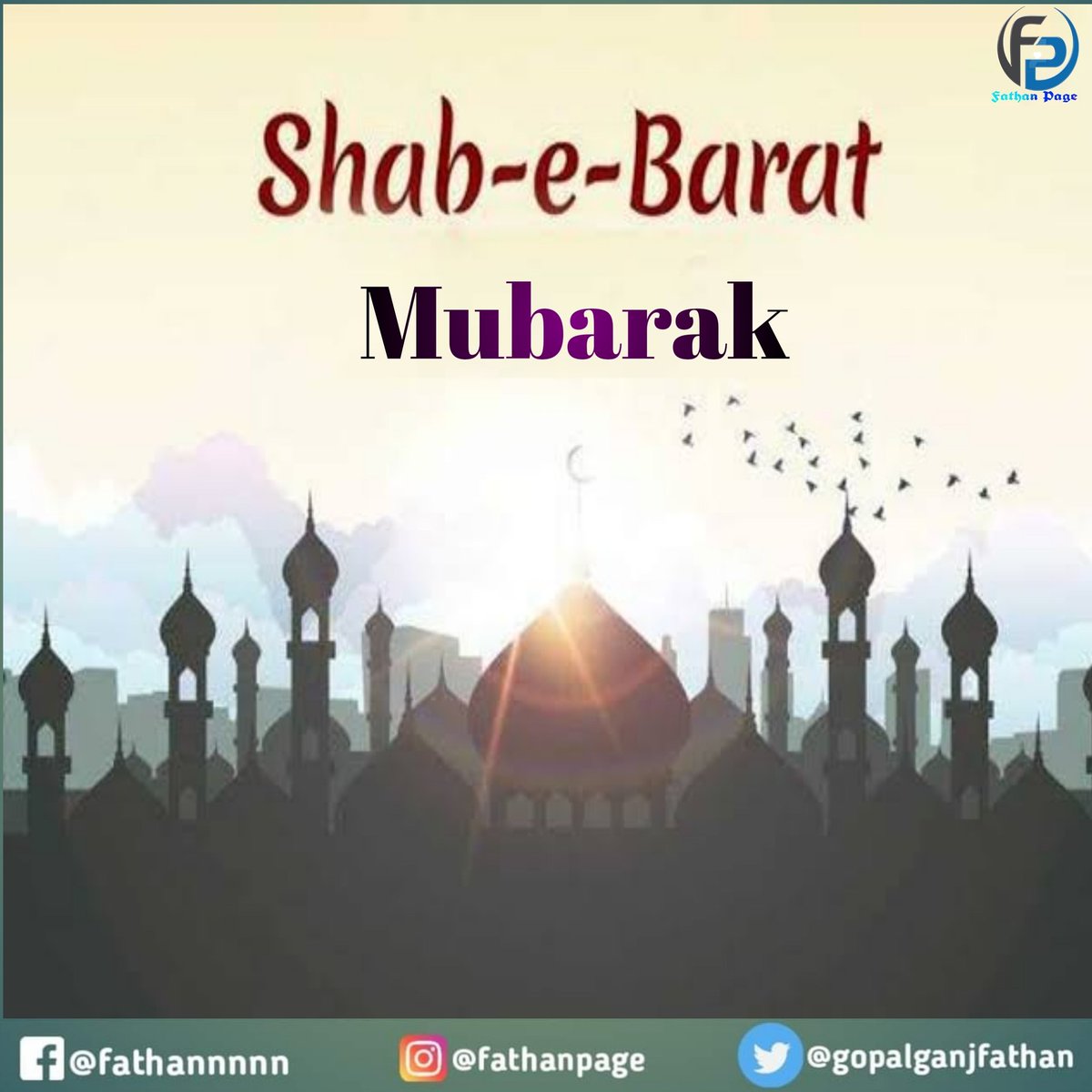 gopalganjfathan's tweet image. आप सभी को शब ए बारात की तहे दिल से मुबारकबाद
रहमतो और नेकियों की रात में आये हम सब मिल कर अल्लाह से दुआ करे और अपने गुनाहों की माफी मांगे।

#fathan 
#Gopalganj 
#शब_ए_बारात 
#shabebarat 
#shabemeraj 
#shabemerajmubarak 
#ShabebaratMubarak 
#Shabebarat2021