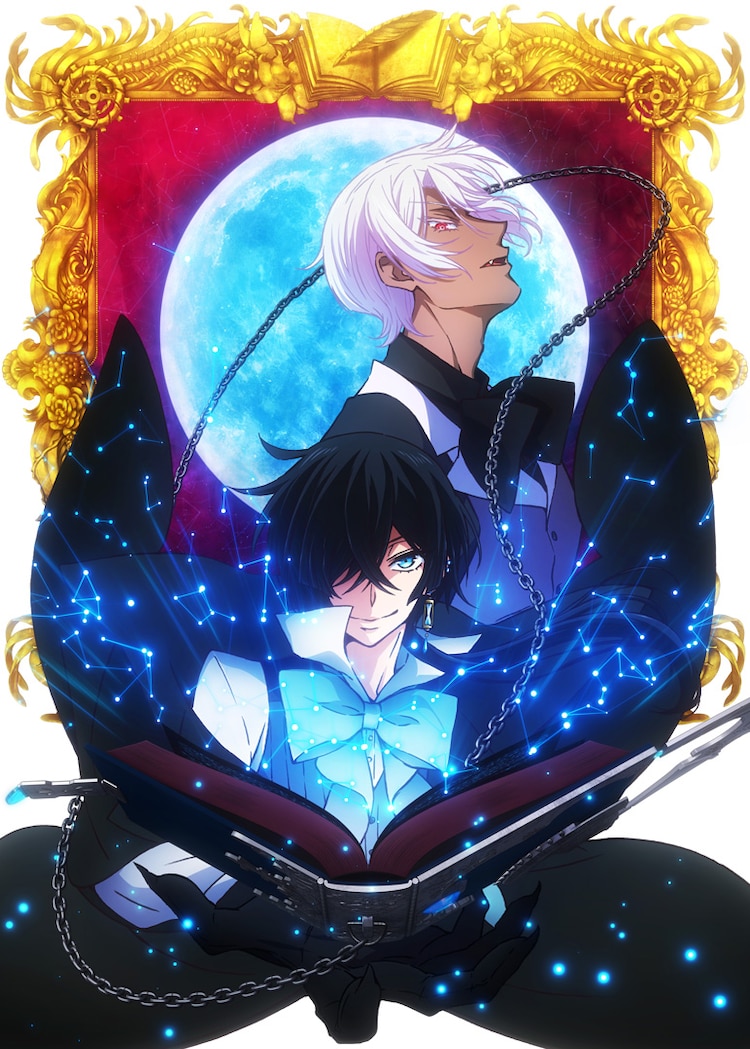 Vanitas no Carte – 03 - Lost in Anime