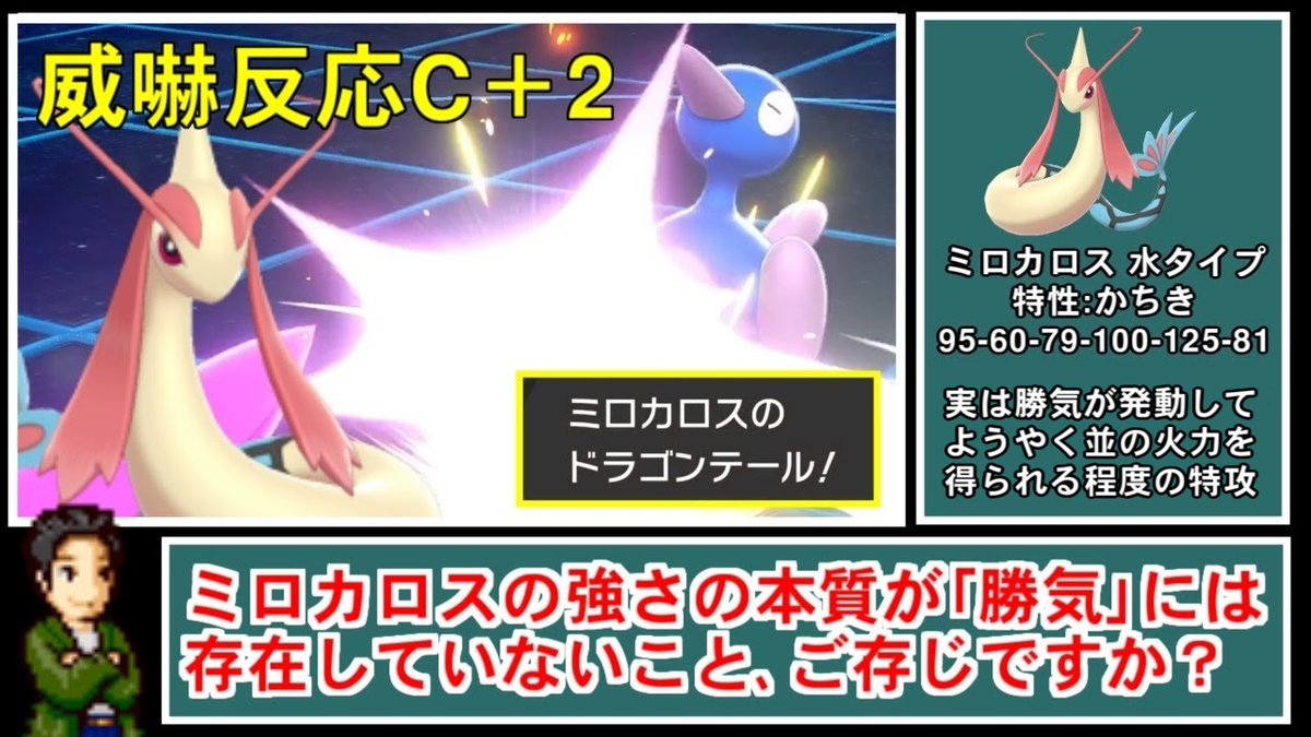 ムー Zero Muu Twitter ムー Zero Muu Twitter