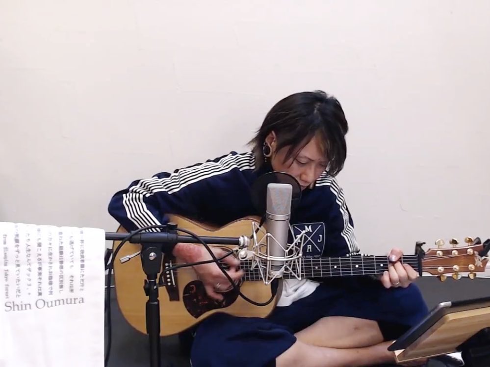 お大事にしてください