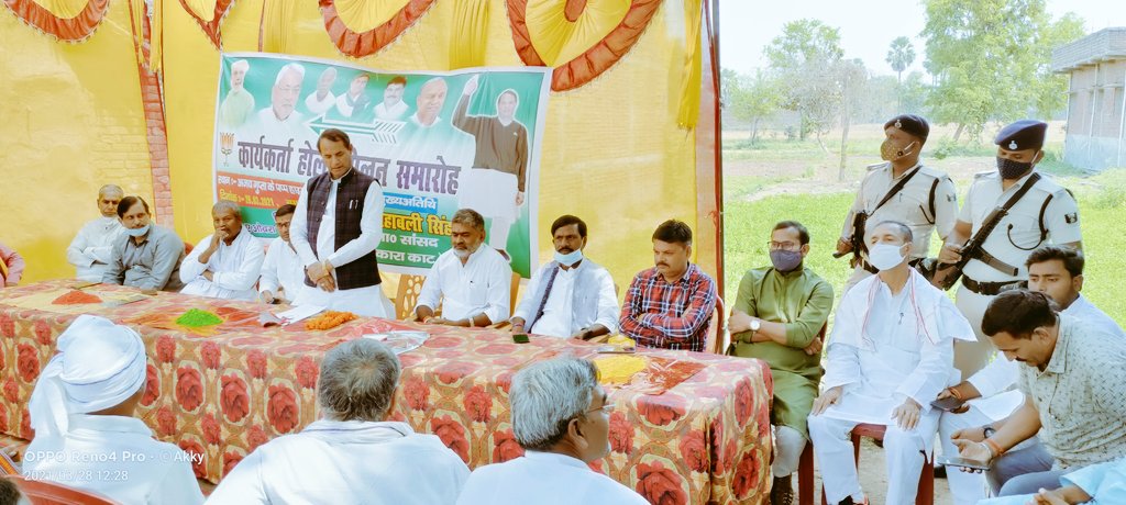 Mahabali Singh tweet media