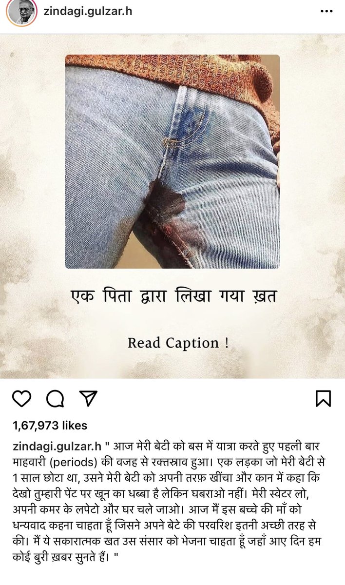 moadyl's tweet photo. Something that girls can't say•••Read full story #care #womenhelp #always #THINK #girl #womensday2021 
#untoldwords #help https://t.co/4ME1pJebdc