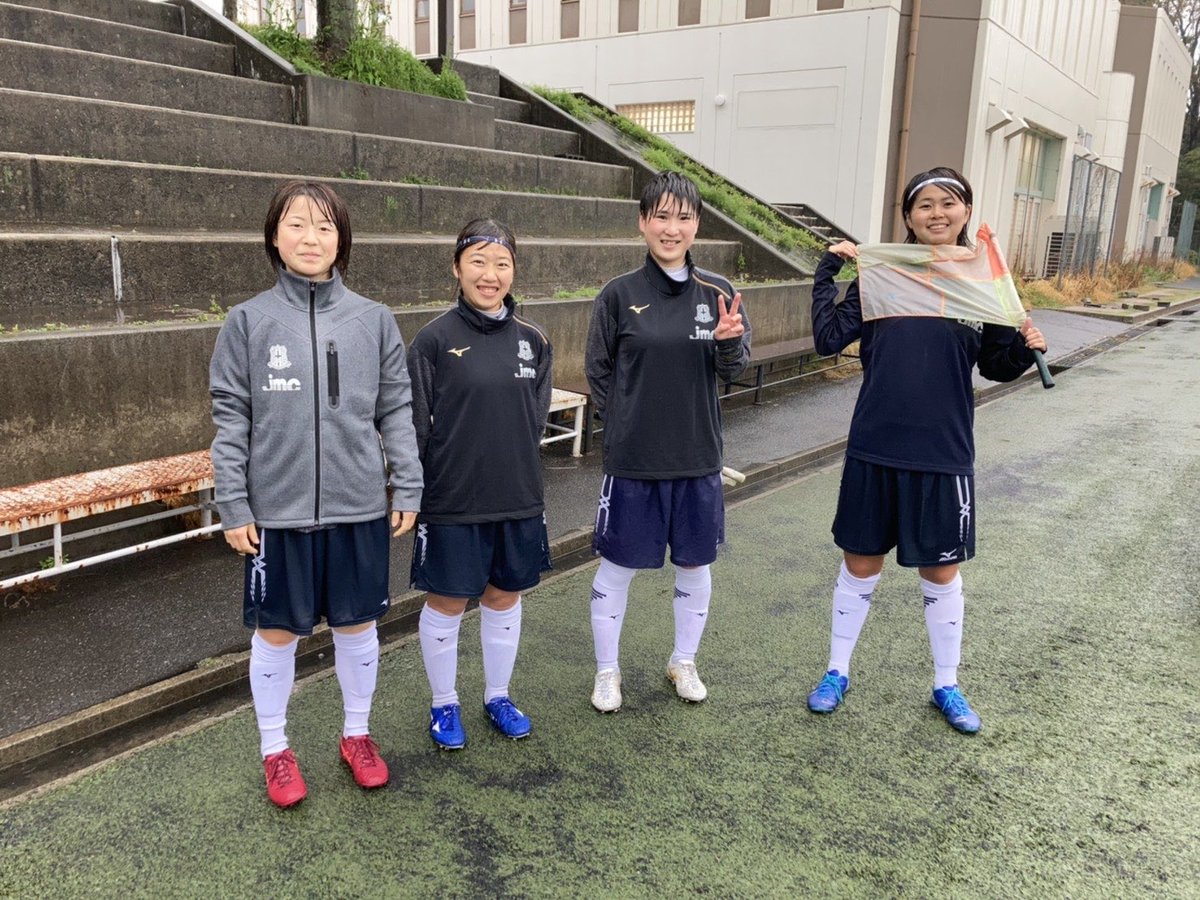徳山大学女子サッカー部 今日は鳴門渦潮高校さんと練習試合を行いました 悪天候の中 プレーの質や判断をそれぞれがこだわることができました 鳴門渦潮高校さん本日はありがとうございました