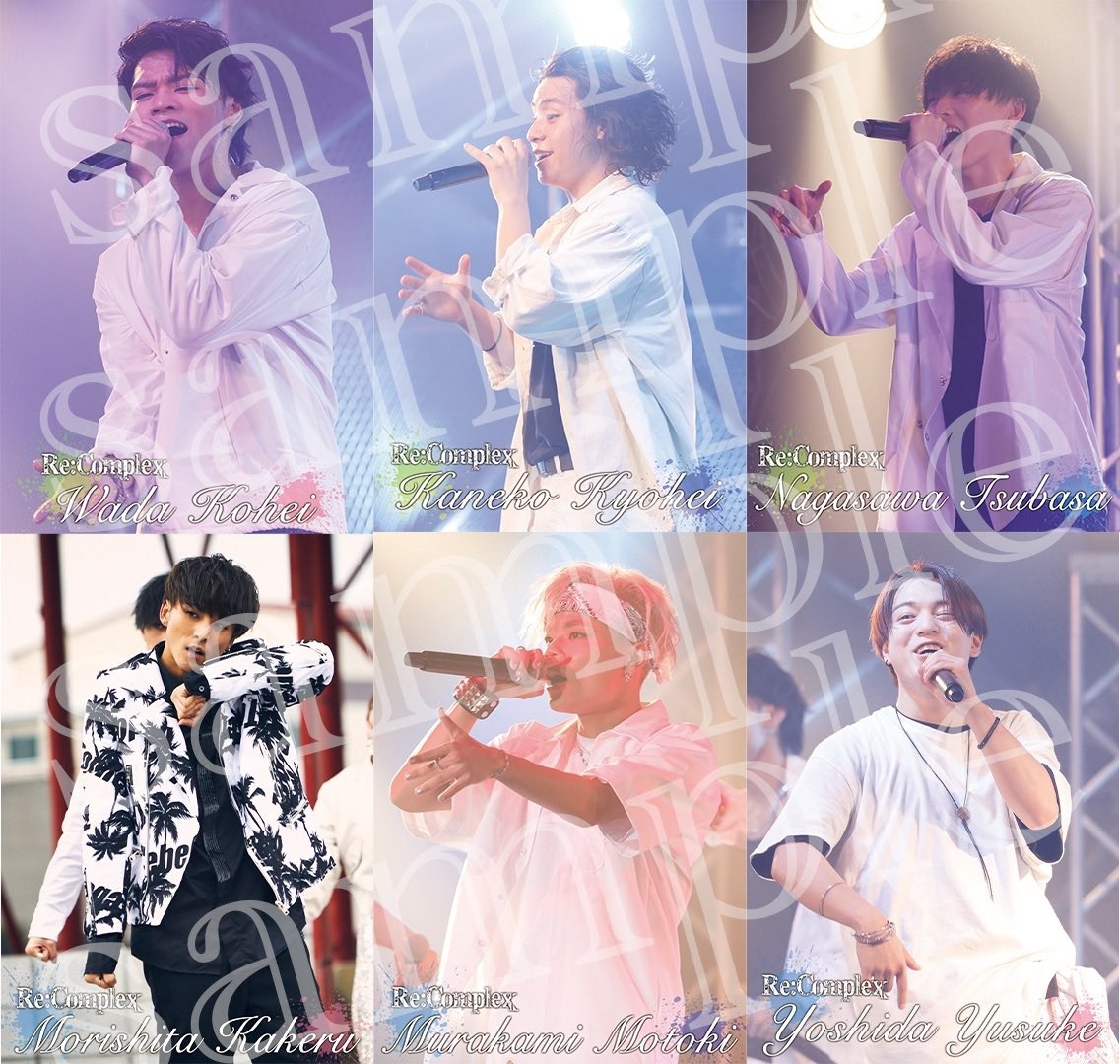 ReComplex_jp's tweet photo. ▼あなたへの感謝状セット
特典の生写真公開！！

ご購入はお早めにー！！
※売り切れ次第終了となります。

皆様のご参加お待ちしております☺︎

#Re_Complex https://t.co/ds6ln54ejO