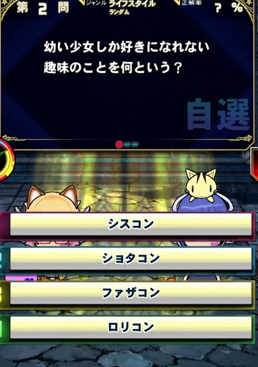 梱包済み館山千尋 C Tateyama Twitter