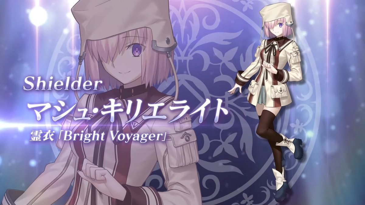 Fgo攻略 Gamewith 公式サイトに更新来てますね マシュとエレナの霊衣紹介動画もアップされています T Co Bta4q9t2l0 Fgo Fgo攻略 Gamewith 公式サイトに更新来てますね マシュとエレナの霊衣紹介動画もアップされています T Co Bta4q9t2l0 Fgo