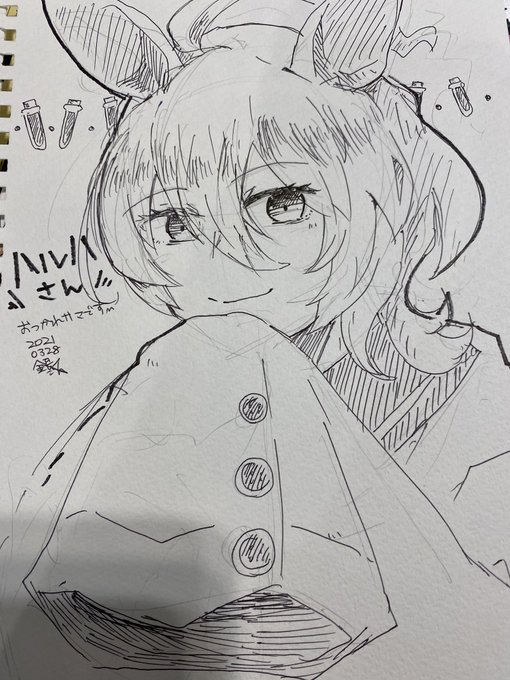 今日のインテ
本アカのフォロワーさん「ハルハさんこんにちはー!」
私「お久しぶりです!!こんにちは!!」
フォロワーさん「ところでタキオンちゃん描いてきましたよ」
私「あばばばばばばばば」(掲載許可とりました) 