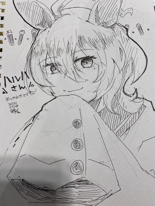 今日のインテ
本アカのフォロワーさん「ハルハさんこんにちはー!」
私「お久しぶりです!!こんにちは!!」
フォロワーさん「ところでタキオンちゃん描いてきましたよ」
私「あばばばばばばばば」(掲載許可とりました) 