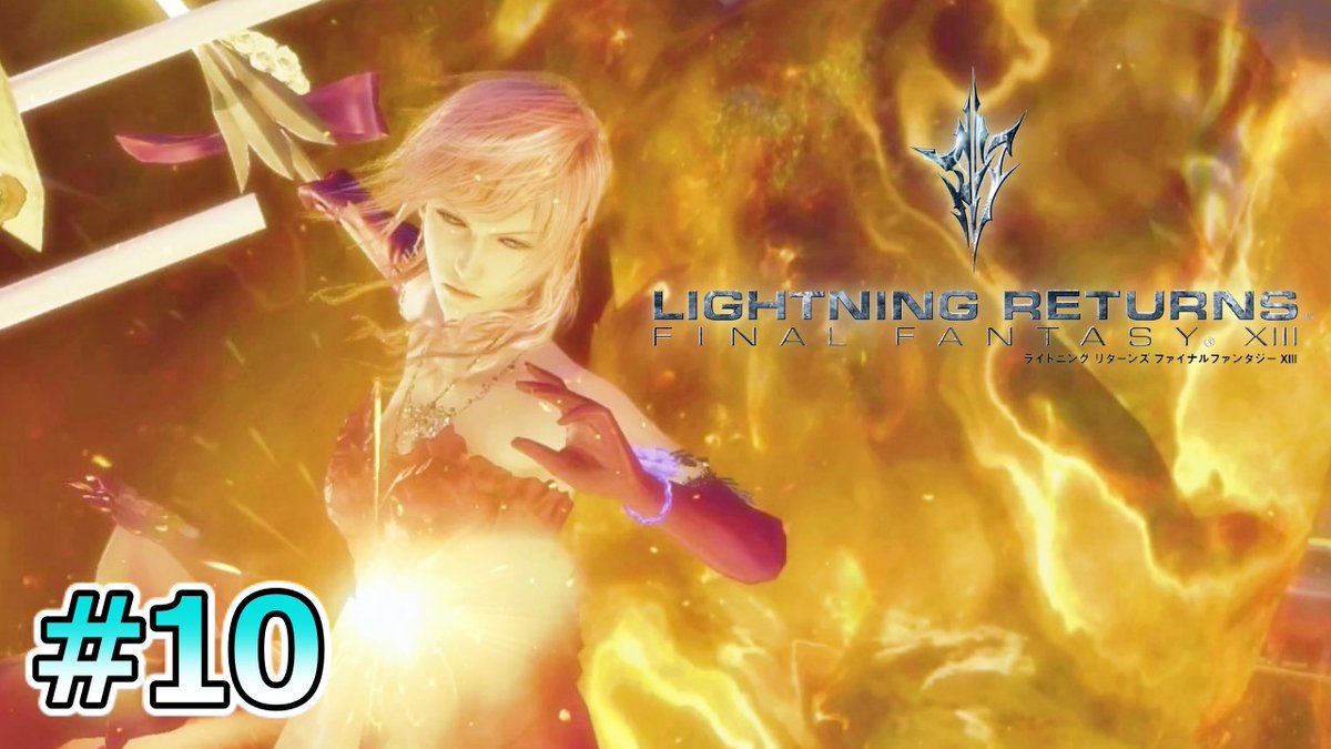 ファイナルファンタジー 画像 最新情報まとめ みんなの評価 レビューが見れる ナウティスモーション 7ページ目 ファイナルファンタジー 画像 最新情報まとめ みんなの評価 レビューが見れる ナウティスモーション 7ページ目