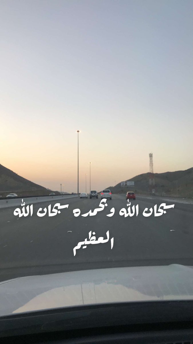 majedsr's tweet photo. https://t.co/m7CJQNvwwg