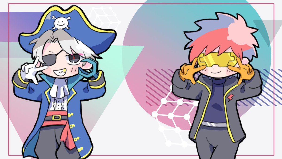 ☠️と?(※ざっくりトレス)
完全に色合いだけで選びました 