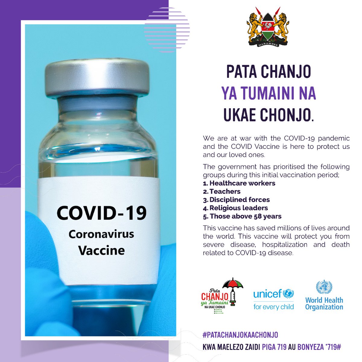 VaccinesKenya's tweet photo. Pata Chanjo kaa Chanjo https://t.co/60Njej6s7l