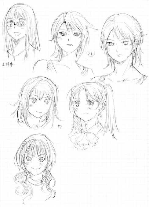 本日の過去絵。 