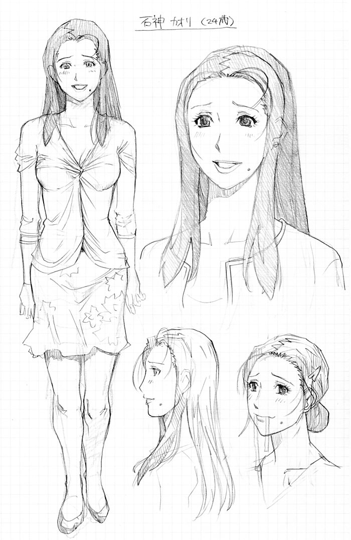 本日の過去絵。 