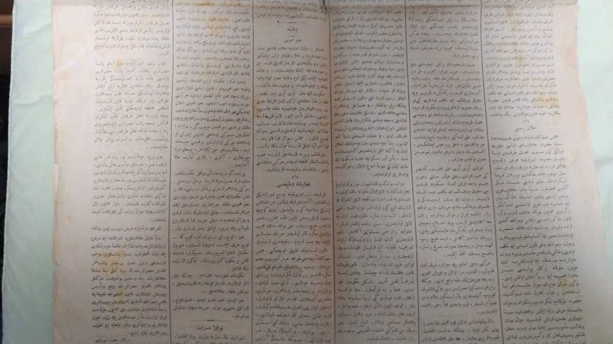 ottomantitech's tweet photo. 1908年7月27日の新聞
青年トルコ人革命の臭いがします https://t.co/OsqHL9nATt